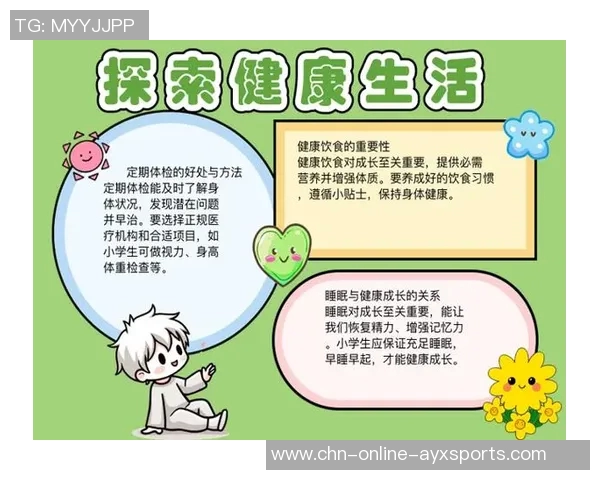 探索健康之道如何选择最适合你的运动方式与生活方式